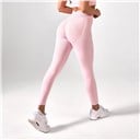Legginsy Push Up V Back Soft Pink (1 szt.)